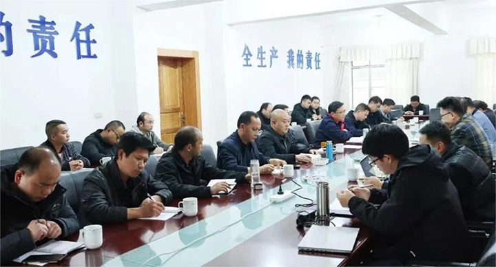 【聚焦云煤】云煤（尊龙Z6官方网站）集团到田坝煤矿公司开展2024年一季度清静大检查