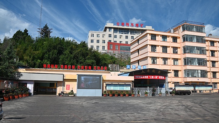 【下层党建小切口】强化党建引领，，推动融合中心事情提质增效