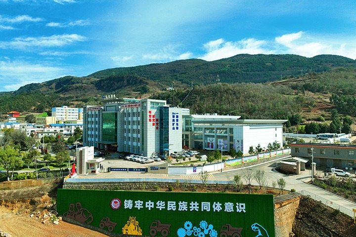 以企业开展“活水”浇灌民族团结前进之花