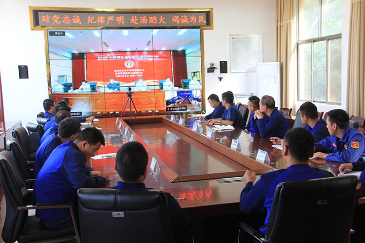 矿山生命守护者：国家矿山应抢救援东源队紧随天下救援步队标准化建设步伐