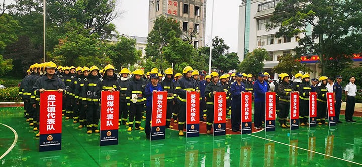 曲煤焦化公司消防救援队在曲靖市沾益区“珠源砺剑。！2024”消防救援步队交锋竞赛中荣获佳绩