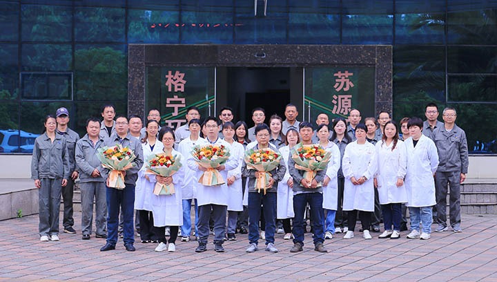 手艺争霸！！！曲煤焦化所属苏源情形公司在云南省第二届社会化生态情形监测大交锋中斩获多项声誉