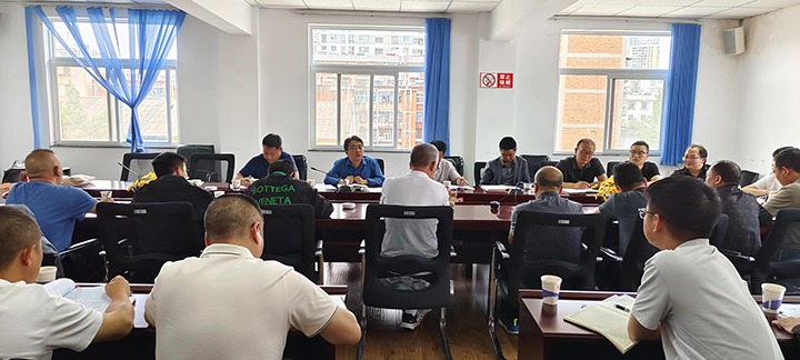 集团清静环保部召开上半年巡查、、、驻矿清静事情会