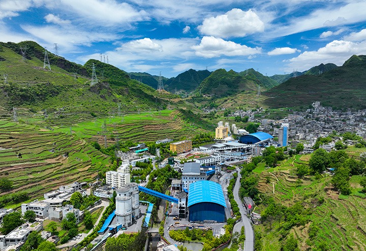 镇雄煤业｜谋“新”重“质”，，因地制宜开展新质生产力