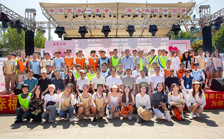 煤炭工业集团、、、能投集团2024年会聚良缘&与你有约联谊结交活动，，携手开启爱的旅程