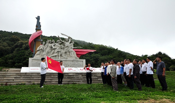 恒通煤业公司：：学习党史强党性  深入交流增活力