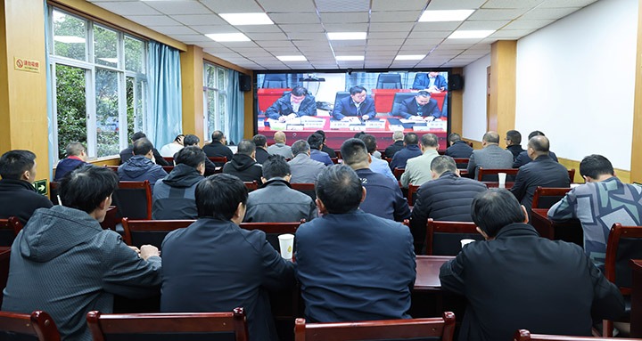 田坝煤矿公司召开紧迫清静事情聚会安排安排近期清静事情