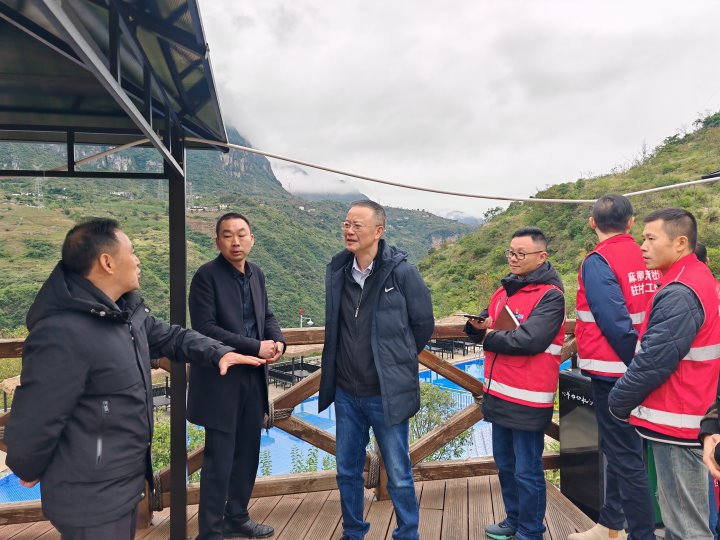 集团党委书记、、董事长胡均到昭通市大关县寿山镇调研墟落振兴事情