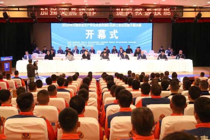 川滇应急劲旅逐鹿攀枝花：：：奏响西南清静新乐章