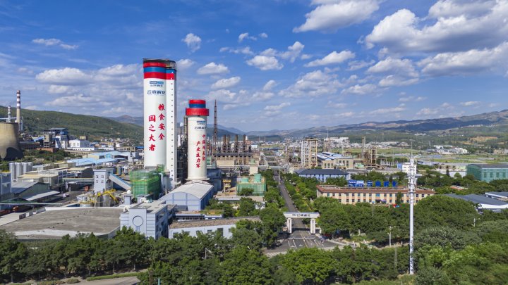 立异高！！解化清洁能源公司粗甲醇年产量突破25万吨，，，圆满完成整年生产使命