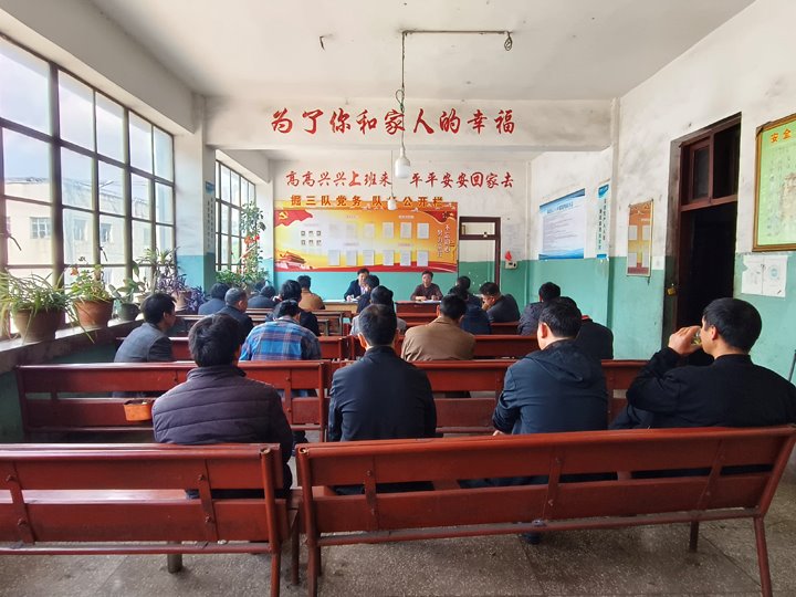 “三精”治理降本钱  节支降耗创效益