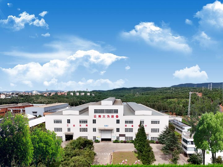 深耕细作  行稳致远  大为装备稳步推进转型升级开展