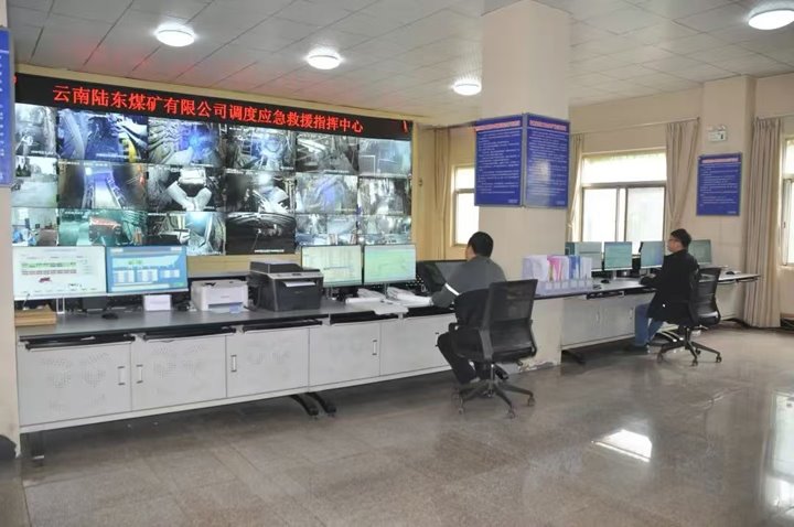 陆东煤矿丨以“绿”为笔绘底色 共筑转型开展新画卷