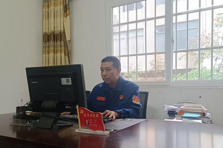 天下夸奖 他榜上著名！！