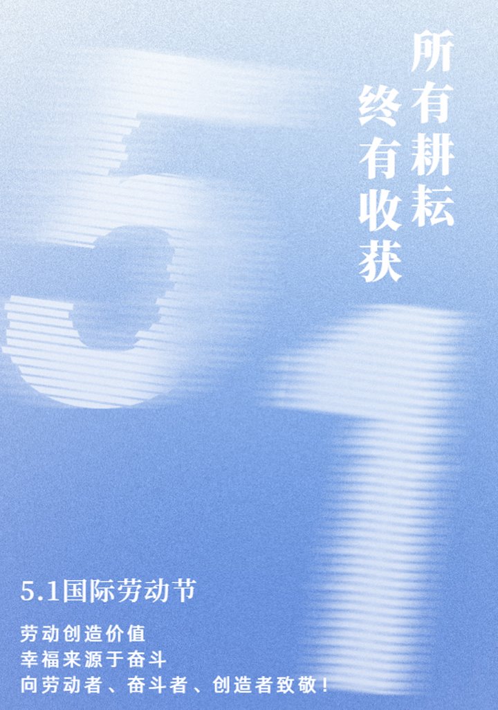 这才是云煤真顶流！！