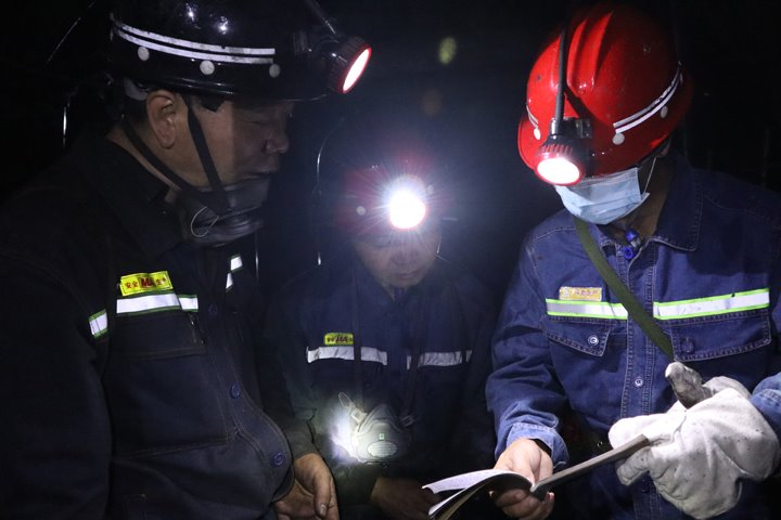 陆东煤矿丨三维党建织密企业清静网