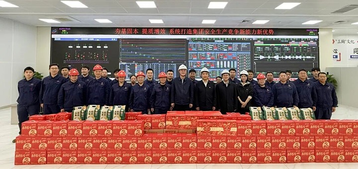 集团党委书记、、、董事长胡均到红河区域企业开展元旦春节走访慰问