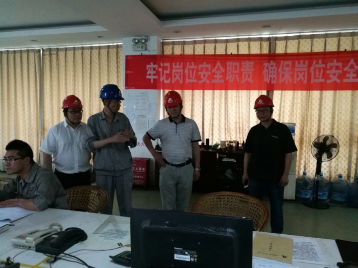 首页| 尊龙·Z6(中国集团)官方网站