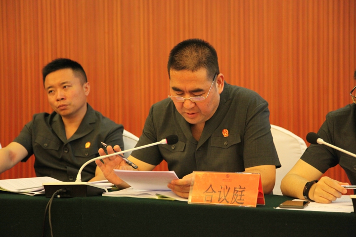 5.合议庭裁判长主持债权人聚会.jpg