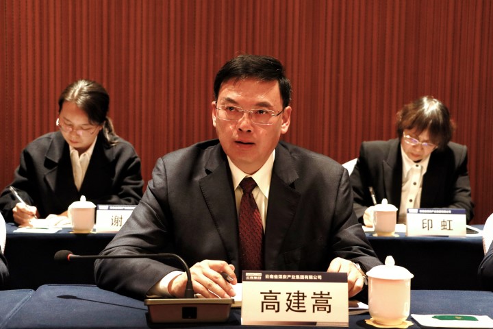 集团党委副书记、、副董事长、、总司理高建嵩讲话.jpg